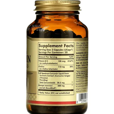 Куркумін Solgar Curcumin капсули №90