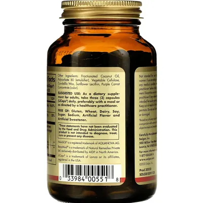 Куркумін Solgar Curcumin капсули №90
