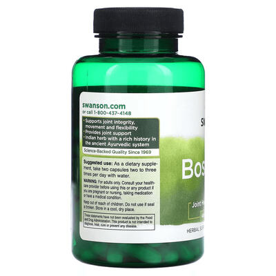 Босвеллия Swanson Boswellia 400 мг капсулы №100