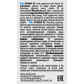Витамин Д3 VPLab UltraVit Vitamin D3 600, 120 капсул