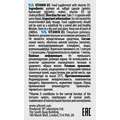 Вітамін Д3 VPLab UltraVit Vitamin D3 600, 120 капсул