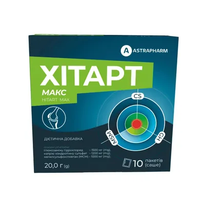Хітарт Макс порошок по 20 г №10 в саше