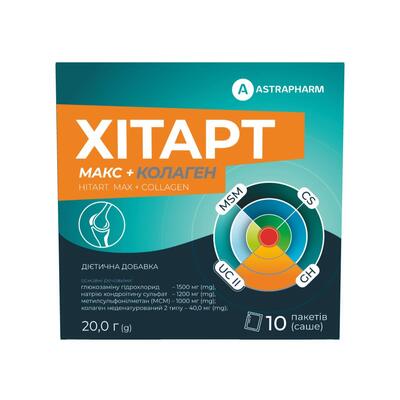 Хітарт Макс + колаген порошок по 20 г №10 в саше