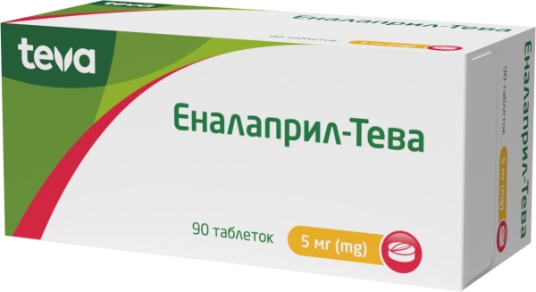 Эналаприл-Тева таблетки по 5 мг №90 (10х9)
