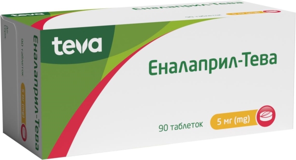 Эналаприл-Тева таблетки по 5 мг №90 (10х9)
