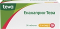 Эналаприл-Тева таблетки по 5 мг №90 (10х9)