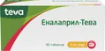 Еналаприл-Тева таблетки по 5 мг №90 (10х9)