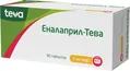 Еналаприл-Тева таблетки по 5 мг №90 (10х9)