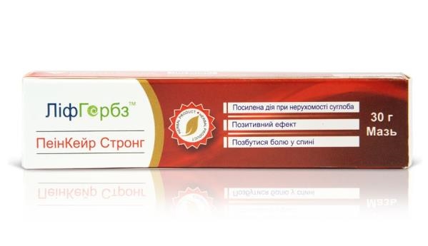 ЛифГербз ПейнКейр Стронг мазь по 30 г в тубах
