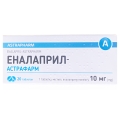 Эналаприл-Астрафарм таблетки по 10 мг №20 (10х2)