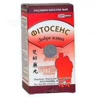 Фитосенс капсулы №40