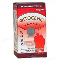 Фитосенс капсулы №40