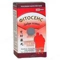 Фітосенс капсули №40
