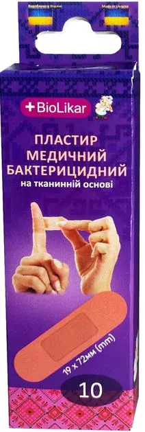 Пластир бактерицидний Biolikar на тканинній основі 1,9 см х 7,2 см, 10 штук