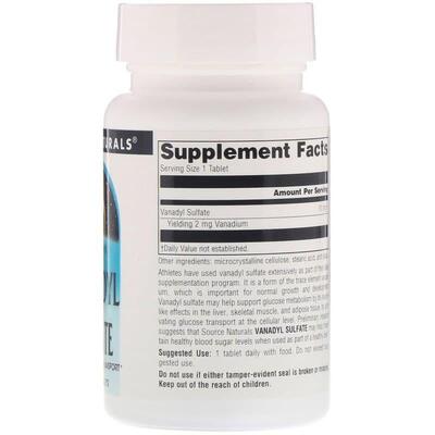 Ванадий сульфат Source Naturals Vanadyl Sulfate 10 мг, 100 таблеток