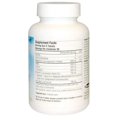 L-Теанін Source Naturals Theanine Serene, 60 таблеток