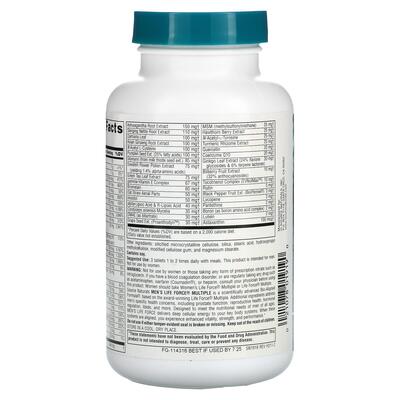 Вітамінно-мінеральний комплекс для чоловіків Source Naturals Men's Multiple, 45 таблеток