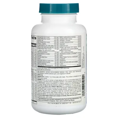 Вітамінно-мінеральний комплекс для чоловіків Source Naturals Men's Multiple, 45 таблеток