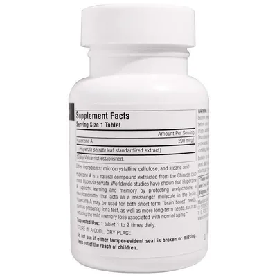 Гуперзин А Source Naturals Huperzine A 200 мкг, 120 таблеток