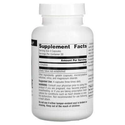 Цитрулин Source Naturals L-Citrulline 500 мг, 120 капсул