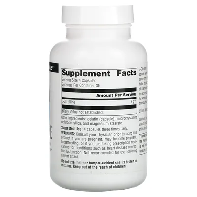 Цитрулін Source Naturals L-Citrulline 500 мг, 120 капсул