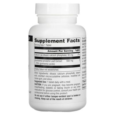 Джимнема Source Naturals Gymnema Sylvestre 550 мг, 120 таблеток