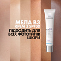 Крем для лица La Roche-Posay Mela B3 против гиперпигментации кожи и для предотвращения ее повторного появления, SPF30, 40 мл