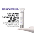 Крем для лица La Roche-Posay Mela B3 против гиперпигментации кожи и для предотвращения ее повторного появления, SPF30, 40 мл