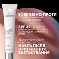 Крем для лица La Roche-Posay Mela B3 против гиперпигментации кожи и для предотвращения ее повторного появления, SPF30, 40 мл
