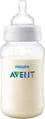 Пляшечка для годування Philips Avent Anti-colic SCY106/01, 330 мл