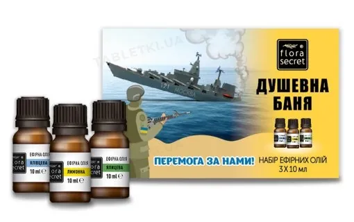 Набір ефірних олій Flora Secret для сауни, Душевна баня, 3 флакони х 10 мл