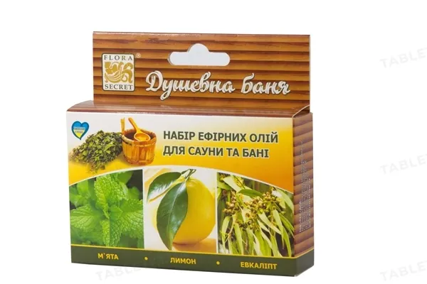 Набір ефірних олій Flora Secret для сауни, Душевна баня, 3 флакони х 10 мл