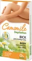 Віск Camomile Depilation для депіляції тіла, 16 шт