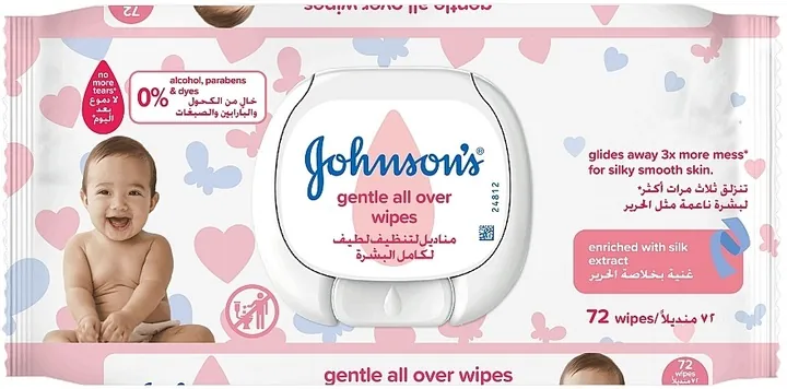 Серветки вологі Johnson's Baby Ніжна турбота дитячі, 72 шт