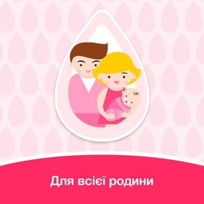 Салфетки влажные Johnson's Baby Нежная забота детские, 72 шт