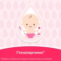 Серветки вологі Johnson's Baby Ніжна турбота дитячі, 72 шт