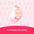 Серветки вологі Johnson's Baby Ніжна турбота дитячі, 72 шт