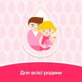 Салфетки влажные Johnson's Baby Нежная забота детские, 72 шт