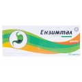Энзимтал драже №100 (10х10)