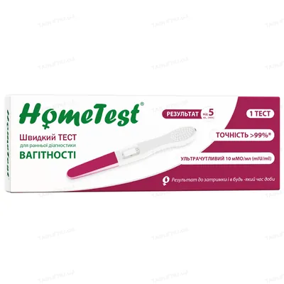Тест струменевий HomeTest Вагітності для ранньої діагностики вагітності до затримки, 1 штука