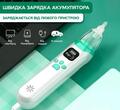 Аспиратор Arhimed EcoBreath XS электронный назальный