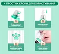 Аспіратор Arhimed EcoBreath XS електронний назальний