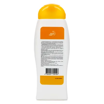 Крем для тіла сонцезахисний Simply Care SPF 30+, 200 мл