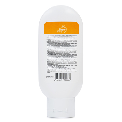 Крем для тіла сонцезахисний Simply Care SPF 30+, 100 мл