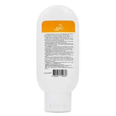 Крем для тіла сонцезахисний Simply Care SPF 30+, 100 мл