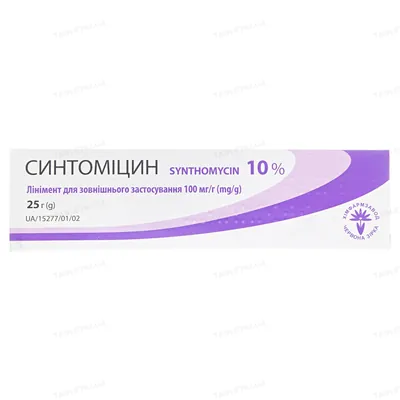 Синтоміцин лінімент д/зовн. заст. 100 мг/г по 25 г у тубах