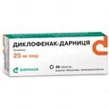 Диклофенак-Дарниця таблетки, в/о, киш./розч. по 25 мг №30 (10х3)