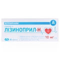 Лизиноприл-Н таблетки по 10 мг/12.5 мг №30 (10х3)