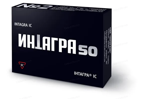 Інтагра IC таблетки, в/о по 50 мг №2