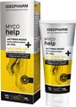 Маска для ніг Ideepharm Myco Help активна зволожуюча, 75 мл
